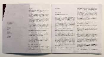 2CD Yasunori Nishiki: Octopath Traveler 0 Original Soundtrack