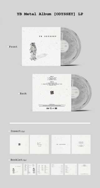 LP 윤도현 밴드 YB: Odyssey 