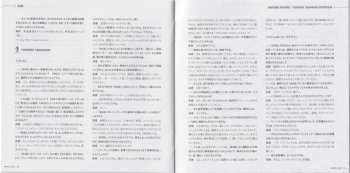 CD Yellow Magic Orchestra: BGM