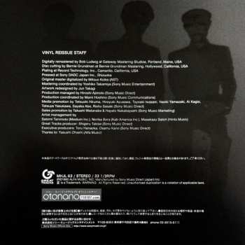 LP Yellow Magic Orchestra: Public Pressure: Standard Vinyl Edition LTD