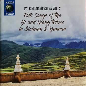 Album Yi People: Folk Songs Of The Yi And Qiang Tribes In Sichuan & Yunnan