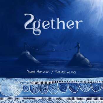 CD Yinon Muallem: 2gether
