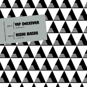 Album Kishi Bashi: Double Future / Just The Tip