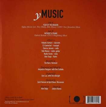 SP yMusic: Year Of The Dragon / Without A Frame