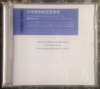 CD The Plastic Ono Band: Let's Have A Dream -1974 One Step Festival Special Edition-