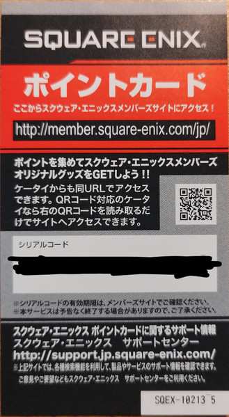 3CD Yoko Shimomura: Kingdom Hearts Birth By Sleep & 358/2 Days Original Soundtrack