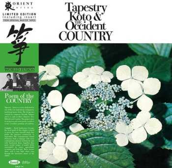 Album Yonekawa, Toshiko / Yamaya, Kiyoshi / Contemporary: Tapestry Koto & The Occident Country