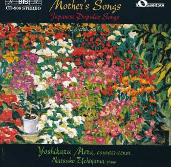 Album Yoshikazu Mera: Mother's Songs - Japanese Popular Songs