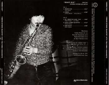 CD Yoshio Otomo Quartet: Moon Ray