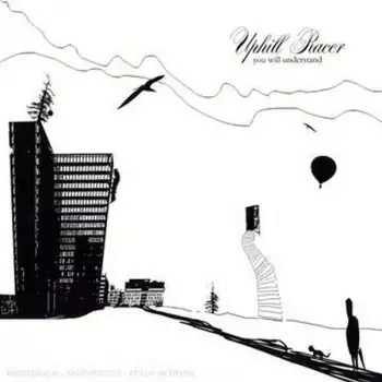 Uphill Racer: You Will Understand