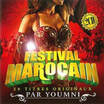 Album Youmni Rabii: Festival Marocain