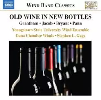 Old Wine In New Bottles