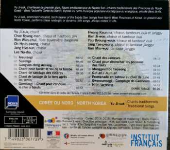 CD Yu Ji-suk: Corée Du Nord: Chants Traditionnels = North Korea: Traditional Songs