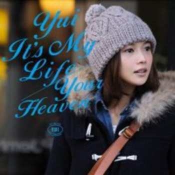 Album Yui: It's My Life