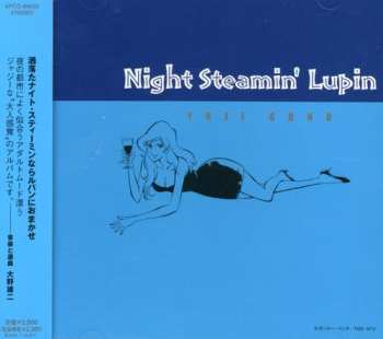 Album Yuji Ohno: Night Steamin' Lupin