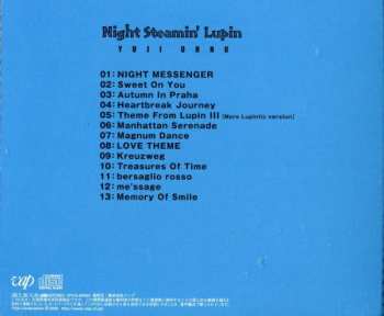 CD Yuji Ohno: Night Steamin' Lupin