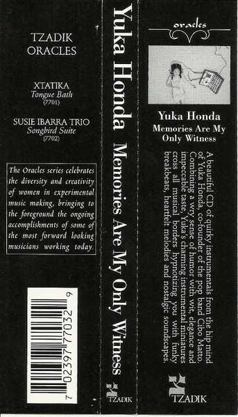 CD Yuka Honda: Memories Are My Only Witness