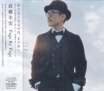 Album Yukihiro Takahashi: Page By Page