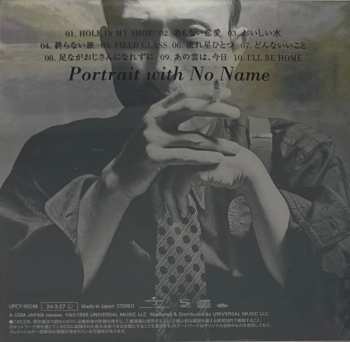 CD Yukihiro Takahashi: Portrait With No Name