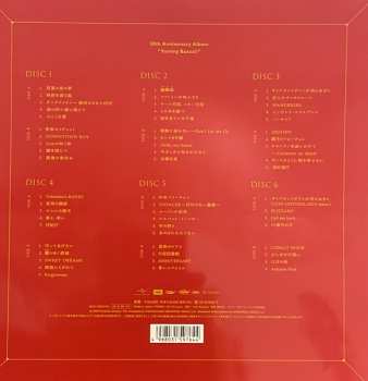 6LP/Dobozkészlet Yumi Matsutoya:  Yuming Banzai! - Yumi Matsutoya 50th Anniversary Best Album  LTD