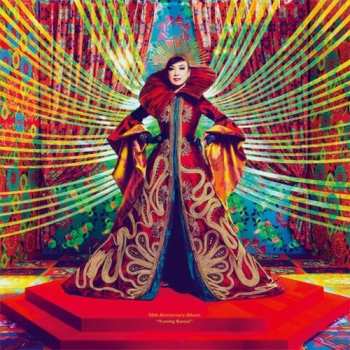 6LP/Dobozkészlet Yumi Matsutoya:  Yuming Banzai! - Yumi Matsutoya 50th Anniversary Best Album  LTD