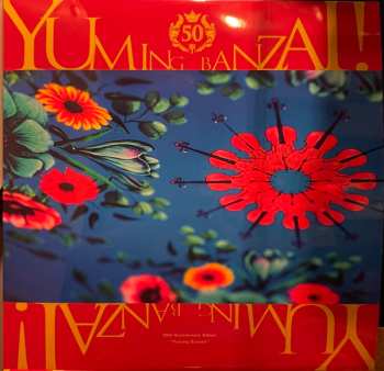 6LP/Dobozkészlet Yumi Matsutoya:  Yuming Banzai! - Yumi Matsutoya 50th Anniversary Best Album  LTD