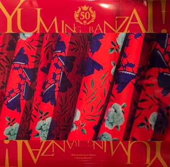 6LP/Dobozkészlet Yumi Matsutoya:  Yuming Banzai! - Yumi Matsutoya 50th Anniversary Best Album  LTD