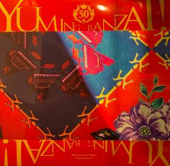 6LP/Dobozkészlet Yumi Matsutoya:  Yuming Banzai! - Yumi Matsutoya 50th Anniversary Best Album  LTD