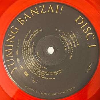 6LP/Dobozkészlet Yumi Matsutoya:  Yuming Banzai! - Yumi Matsutoya 50th Anniversary Best Album  LTD