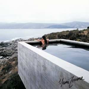 SP Yumi Zouma: EP II