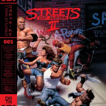 Yuzo Koshiro: Streets Of Rage 2 = ベア・ナックルII