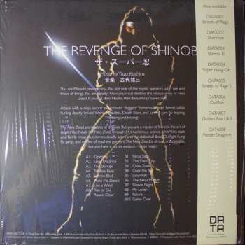 LP Yuzo Koshiro: The Revenge Of Shinobi LTD | CLR