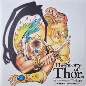 Album Yuzo Koshiro: The Story Of Thor: A Successor Of The Light ~Original Soundtrack~