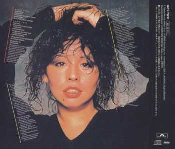 CD Yvonne Elliman: Yvonne Elliman = イヴォンヌ LTD