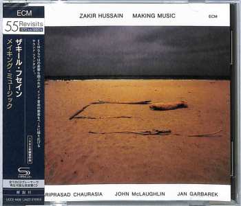 CD Zakir Hussain: Making Music LTD