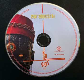 CD Zar Electrik: Koyo DIGI