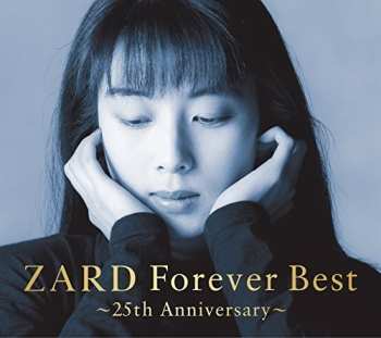 Album Zard: Zard Forever Best ～25th Anniversary～