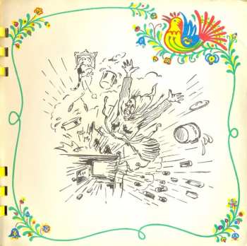 4SP Zdeněk Galuška: Slovácko Sa Súdí 2