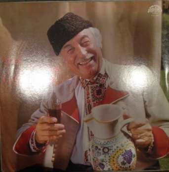 LP Zdeněk Galuška: Večer Se Zdeňkem Galuškou