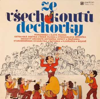 Album Various: Ze Všech Koutů Dechovky