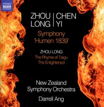 Album The New Zealand Symphony Orchestra: Symphony 'Humen 1839'