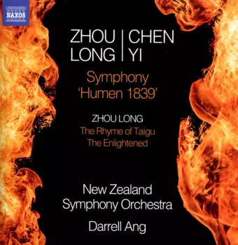 Symphony 'Humen 1839'