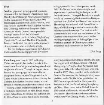 CD Zhou Long: The Flowing Stream (Chinese Folk Songs And Tone Poems By Zhou Long)