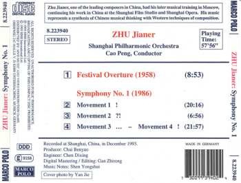 CD Zhu Jianer: Symphony No.1 / Festival Overture