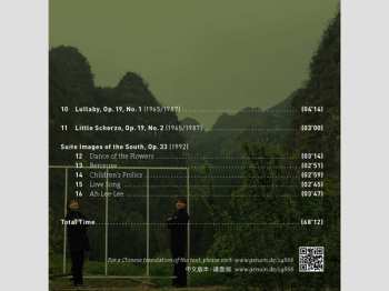CD Zhu Jianer: Piano Works by Zhu Jian'er