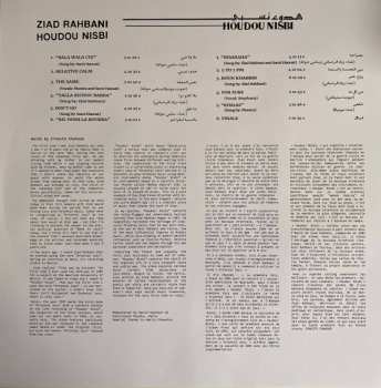 LP Ziad Rahbani: هدوء نسبي = Houdou Nisbi