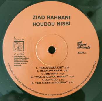 LP Ziad Rahbani: هدوء نسبي = Houdou Nisbi