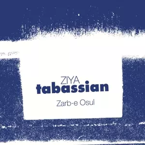 Zarb-e Osul