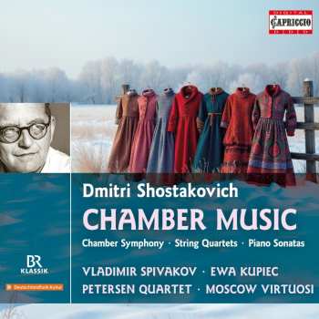 Album Zoryana Kushpler: Shostakovich: Chamber Music